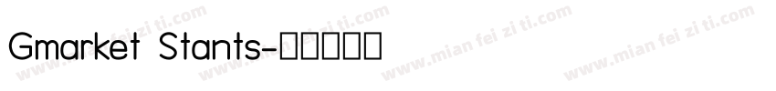 Gmarket Stants字体转换